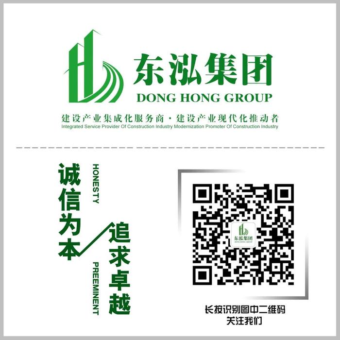 微信图片_20200702142652.jpg