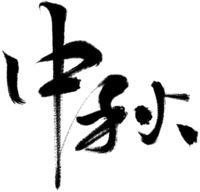 微信图片_20201026111653.png