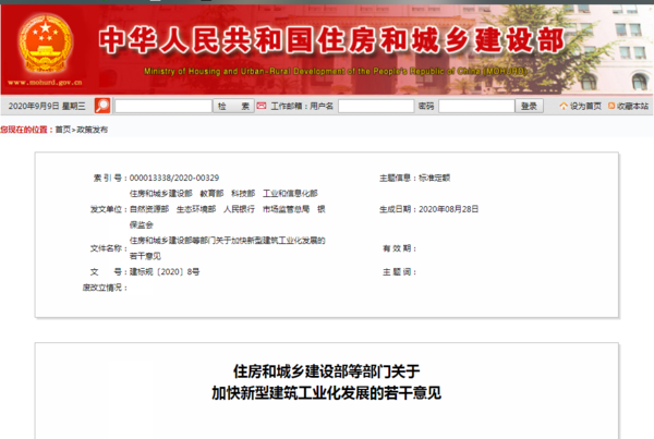 图片 3.png