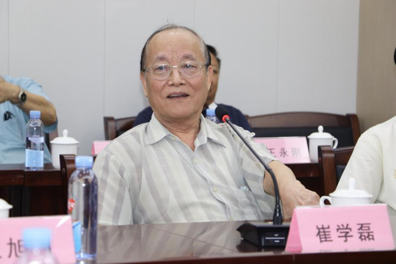 图片 5.png